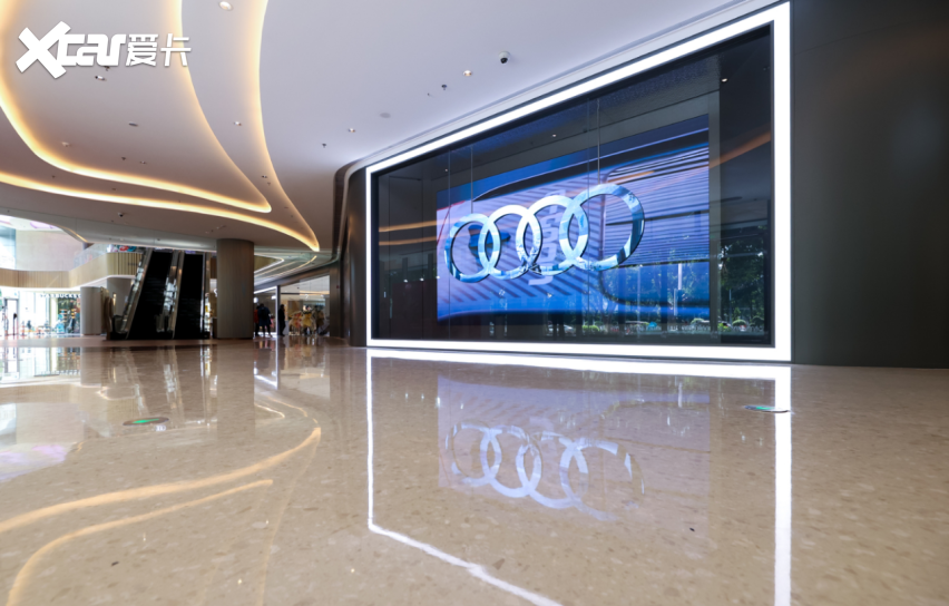 首家Audi City开业，Audi Q5 e-tron迎首秀