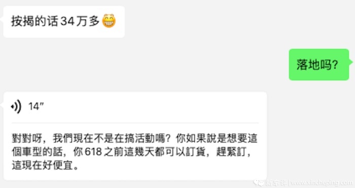 奥迪Q5L优惠超10万！豪华车再降价，还能更卷吗？