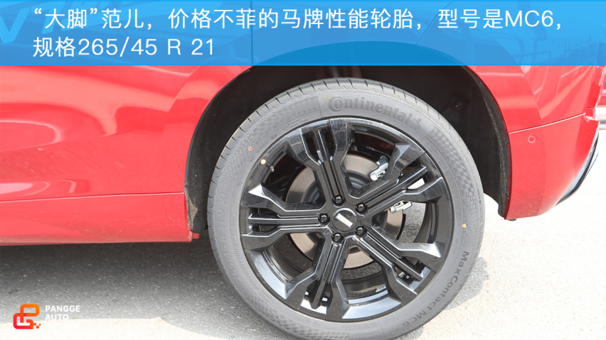 双雄会！小编试驾2020款WEY VV7和VV7 GT！
