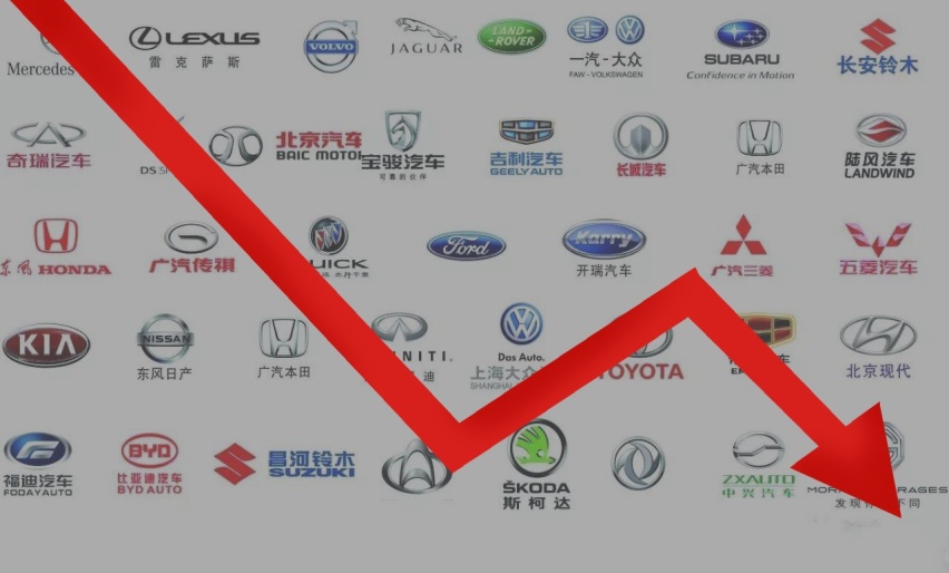 一年亏损100多亿，这些车企还能反败为胜？