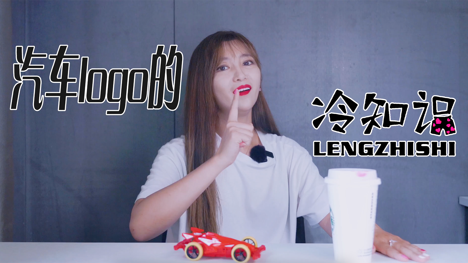 ܇LOGO֪R_ܚW܇˵Сܣ^