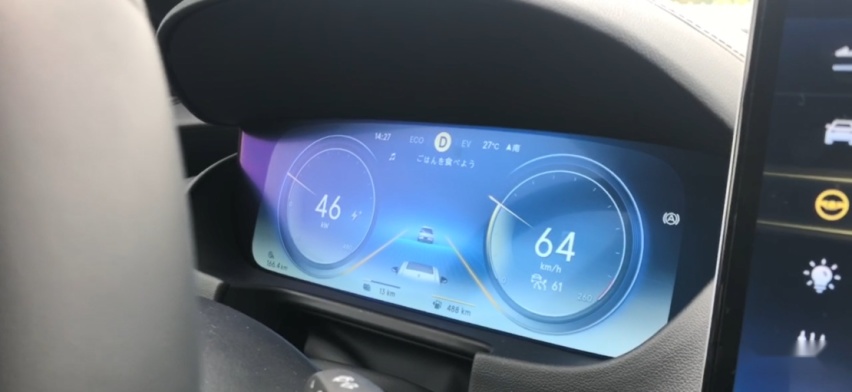 内在与外在的革新进化 腾势 X PHEV 运动版试驾体验