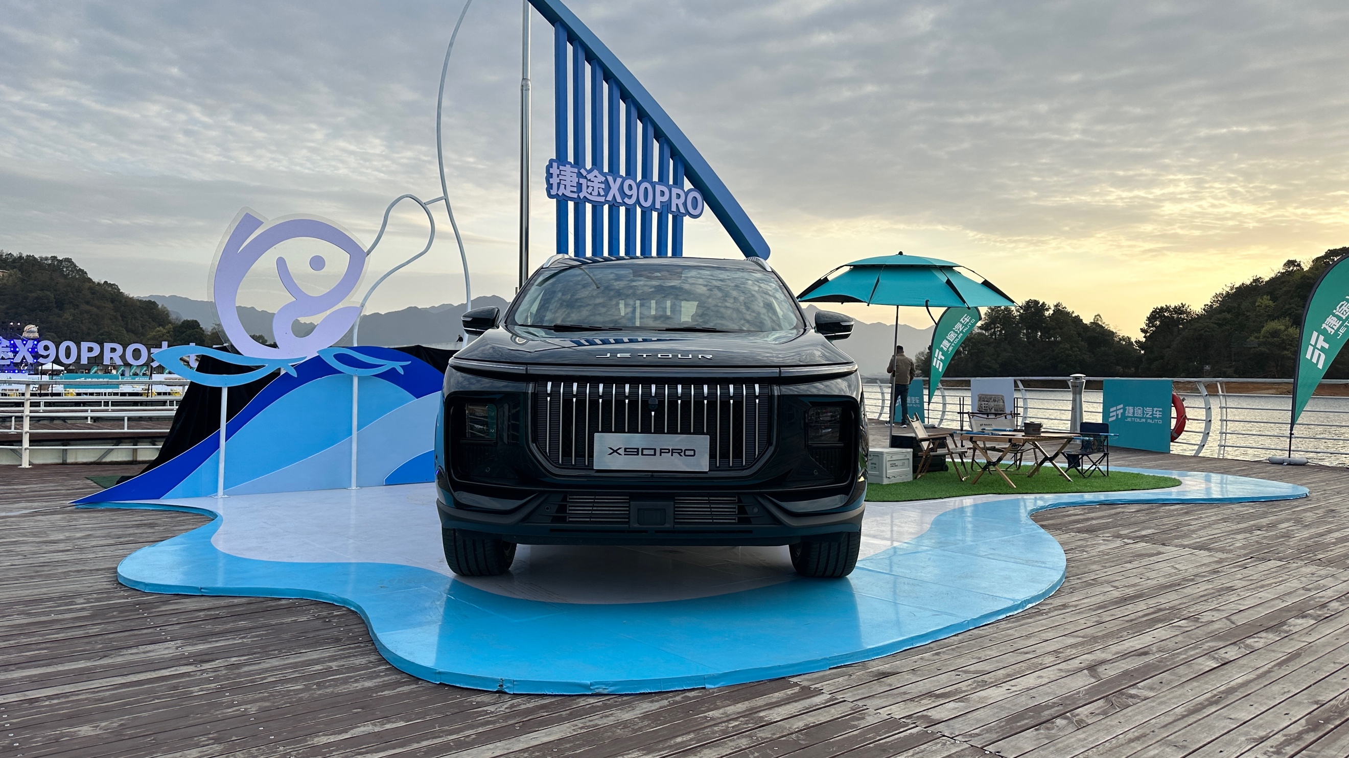 12.79f-16.99fԪ;X90 PRO