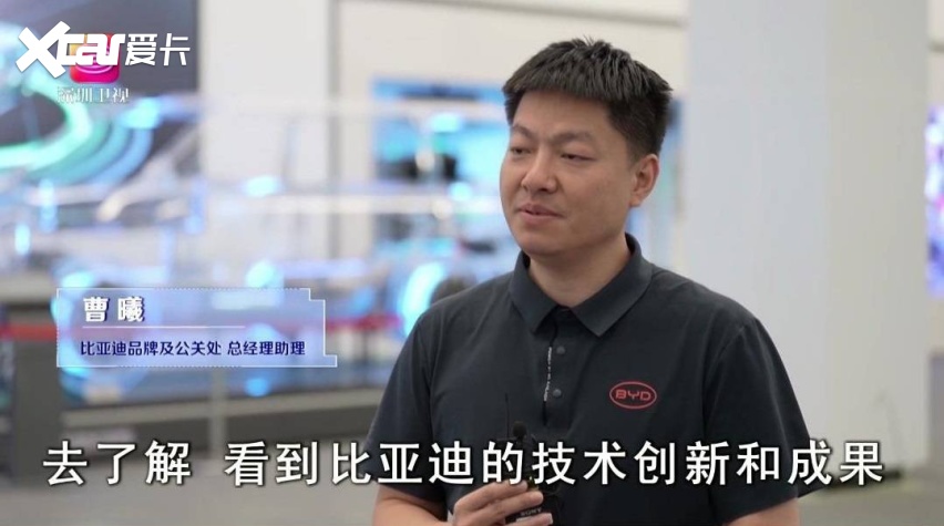 (以上图片来源:深圳卫视)在新能源汽车革命的大潮中,比亚迪如同一颗
