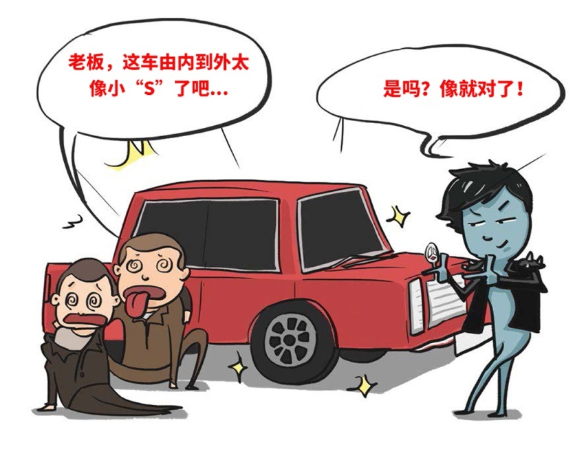 想要抄底捡便宜？这些车抄底了得做好心理准备！