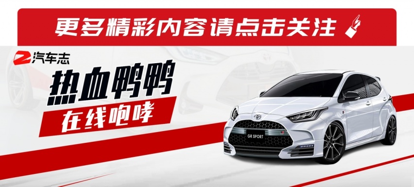 志.png