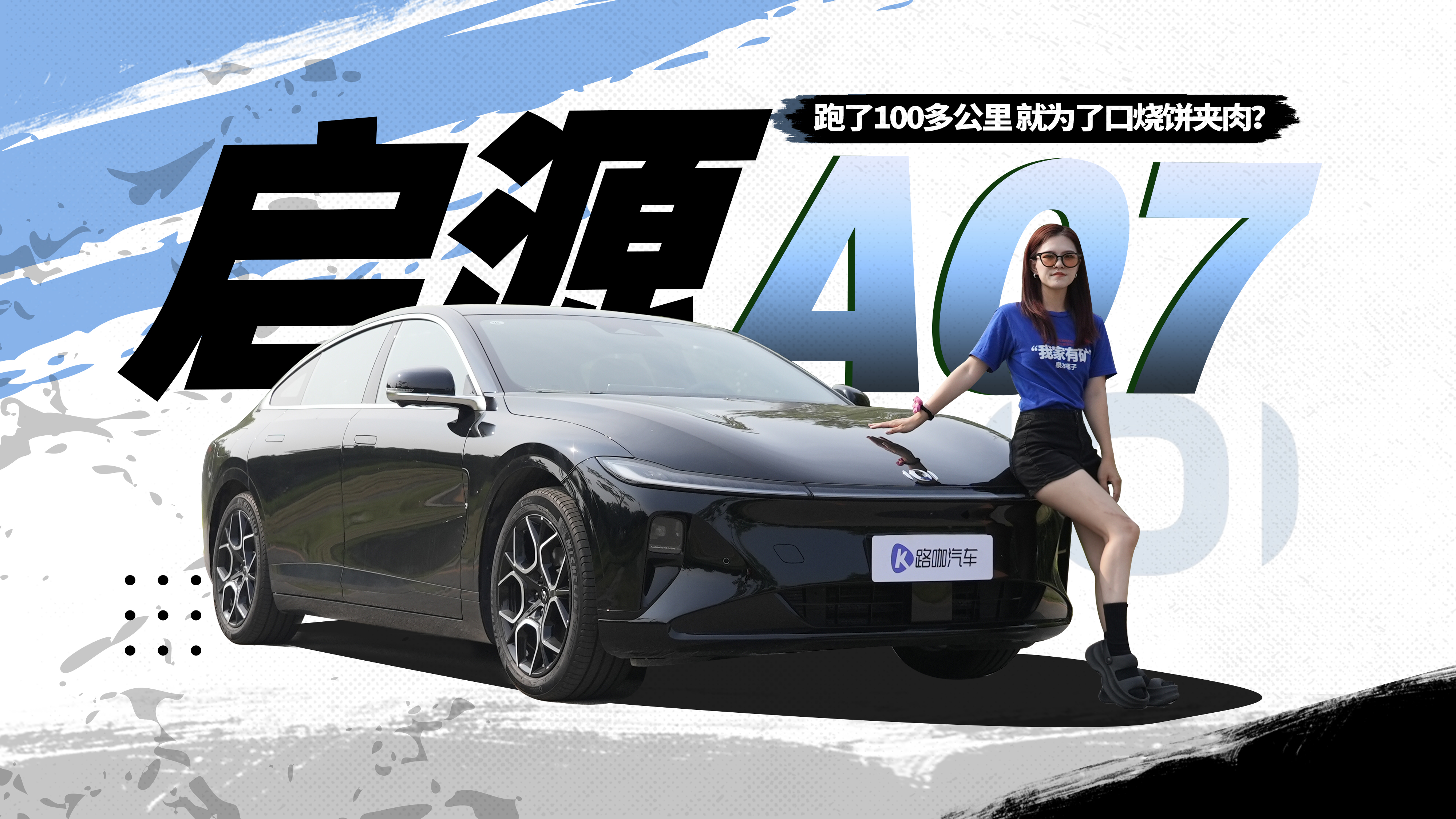 _ԴA07100๫͞˿ڟA⣿