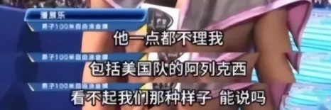 奥运会，其实还没结束，正赛刚刚开始