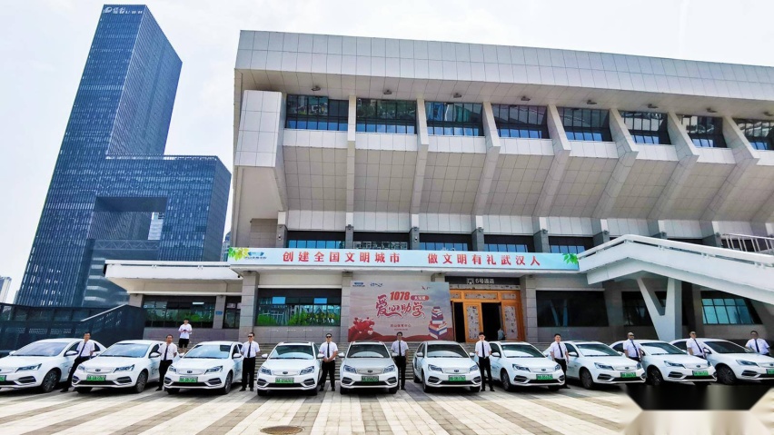 为武汉高校开学护航 曹操出行爱心送学活动启动