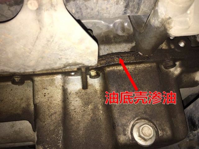 二手车除了骨架检查，这项技能你也不能缺