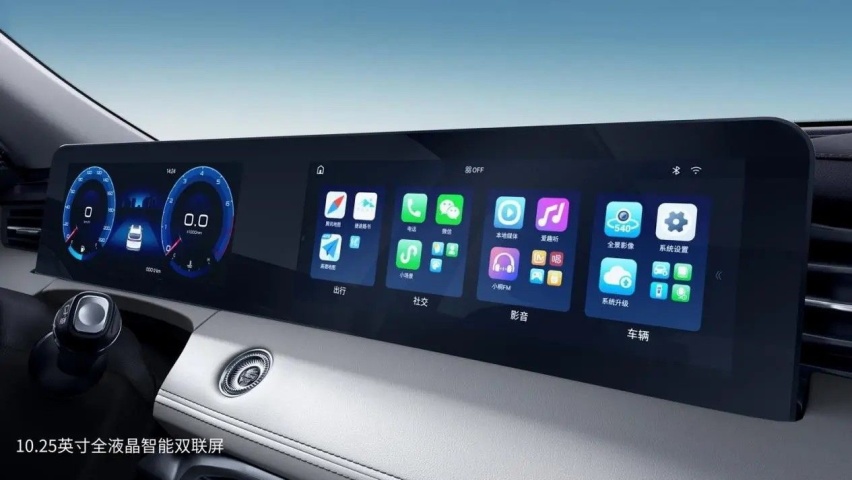 15万级中型SUV！奇瑞系全新车型发布 星越L都不是对手？