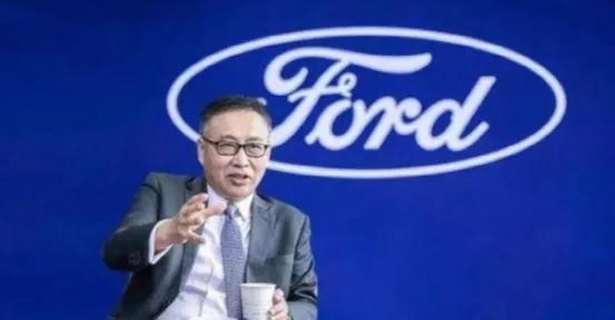 福特2021：更中国，回四缸