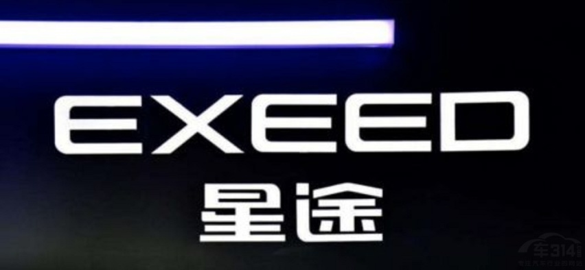 从星途揽月身上 我们看到了消费者对待高端国产车的偏见