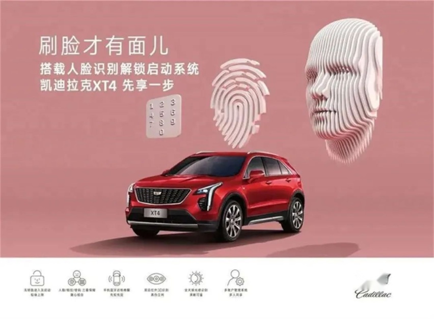 2.0T+8AT不到17万！这新车帅得绝不雷同