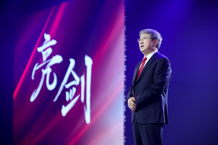 全新一代星途TXL：我们的征程，是星辰大海