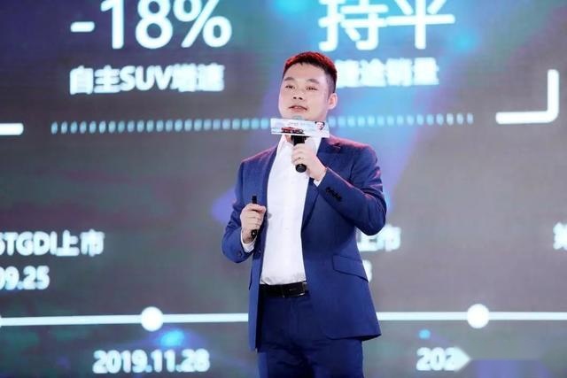 上市10天订单破3000，捷途X70 PLUS靠啥征服车主？