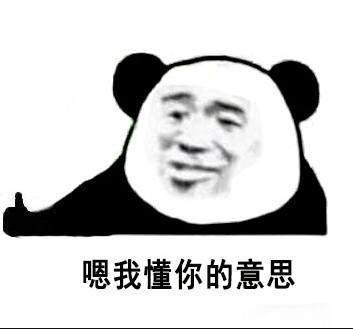 神秘任务｜中国豪华科技座驾VV7在线“约驾”美系新贵林肯冒险