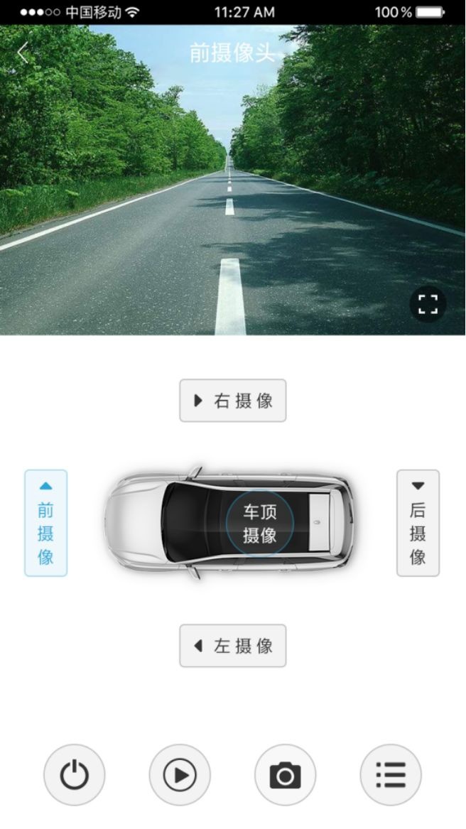 力压合资/新势力，长安欧尚X7为啥能当智能配置的尖货？