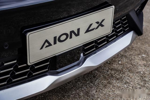 3.9s、650km、L3，Aion LX能证明国产电动车吗
