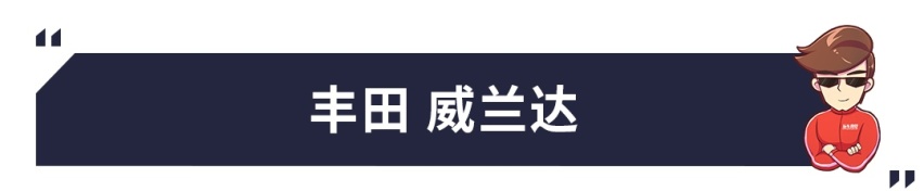 今天近百款新SUV发布上市，但最值得看的还是这十款！
