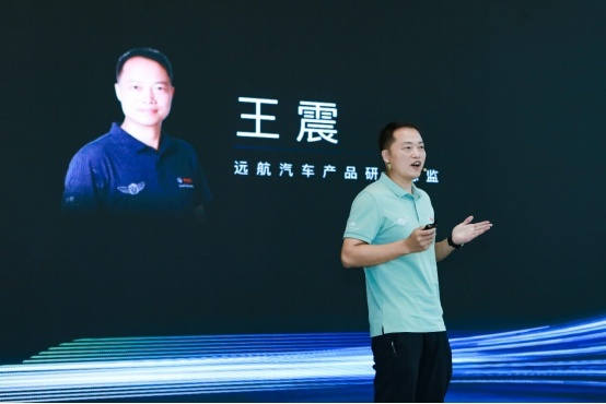 远航Y6全国媒体试驾会成都举办，实力演绎中式豪华+极致性能