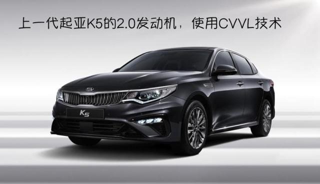 《韩系动向140》从VVT到CVVD起亚发动机技术的进化!