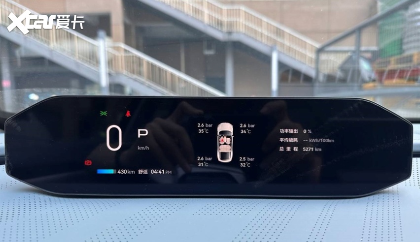 昊铂GT：卷出不一样！不到22万就能买剪刀门电动跑车？