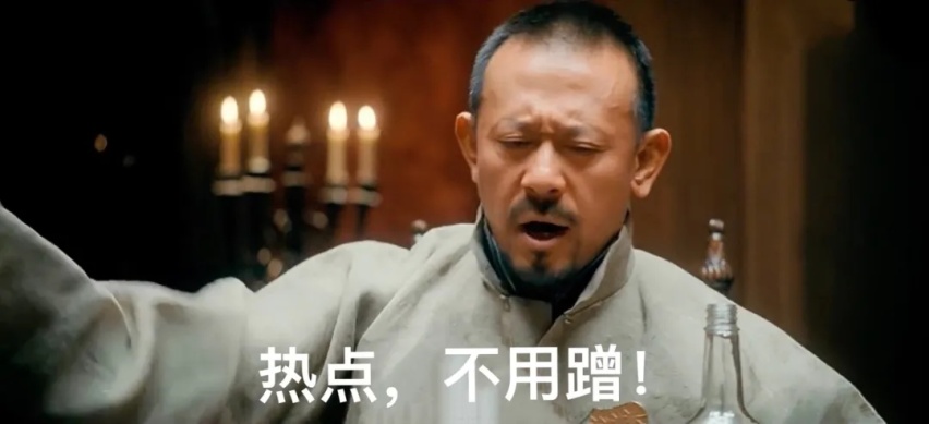 激进的「智能吉利2025」！李书福预定中国首富？