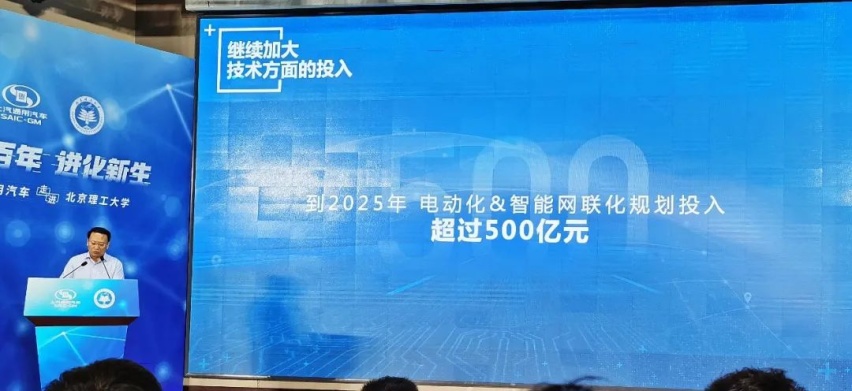 通用入局纯电动，电池包钢材强度超国标3倍，Ultium纯电平台解析