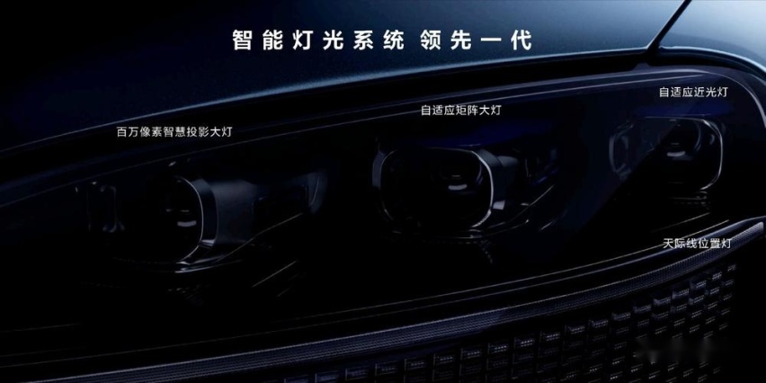 问界M9太多黑科技，后期维护或将横生掣肘