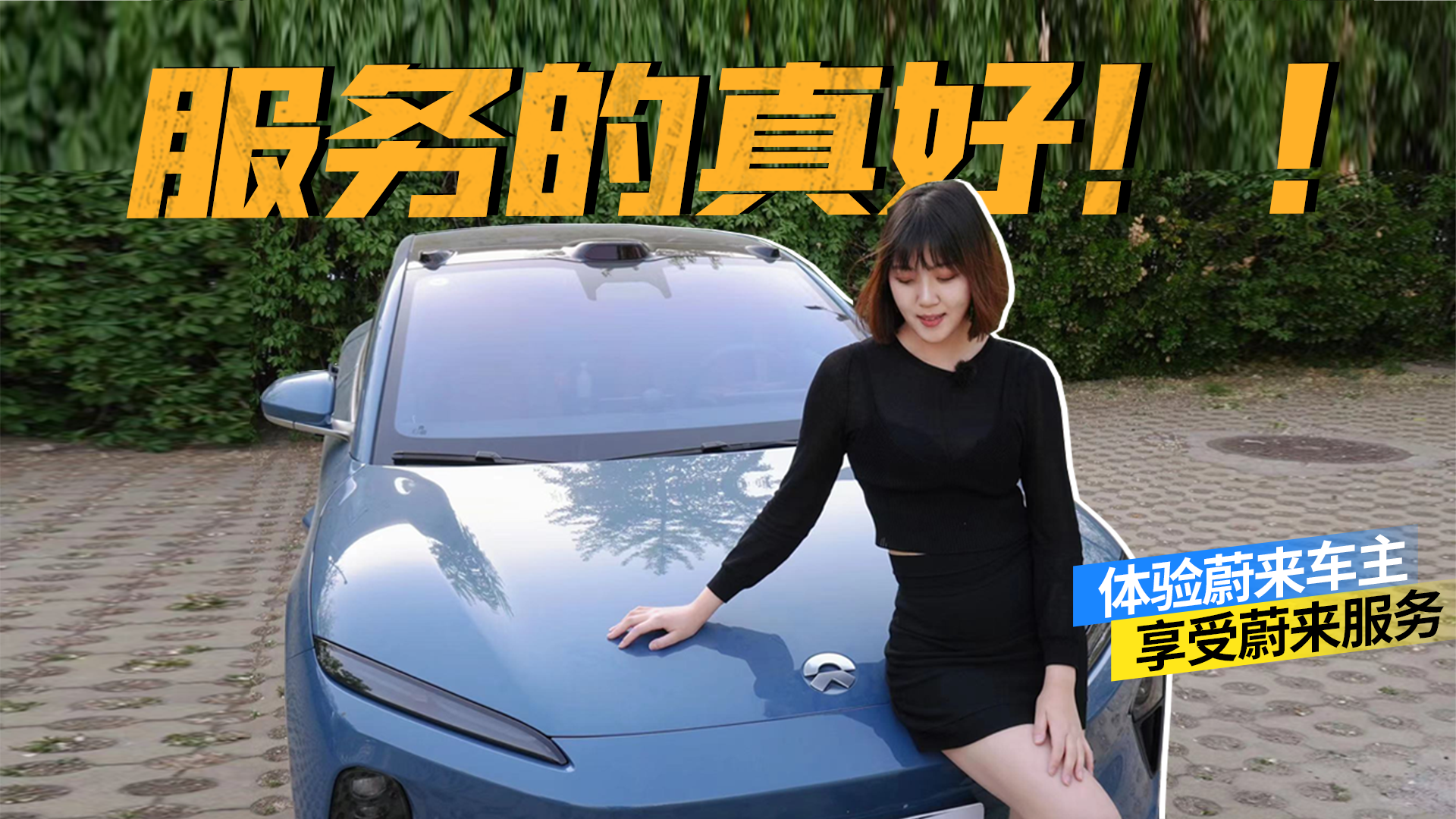 ȁ܇ε(ni)   ε܇̫¡ˡ