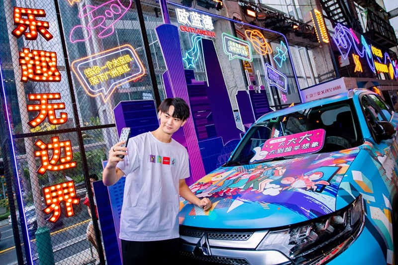 三菱這次玩大了 發(fā)布會(huì)現(xiàn)場(chǎng)被揭底…… 三菱這次玩大了 發(fā)布會(huì)現(xiàn)場(chǎng)被揭底……