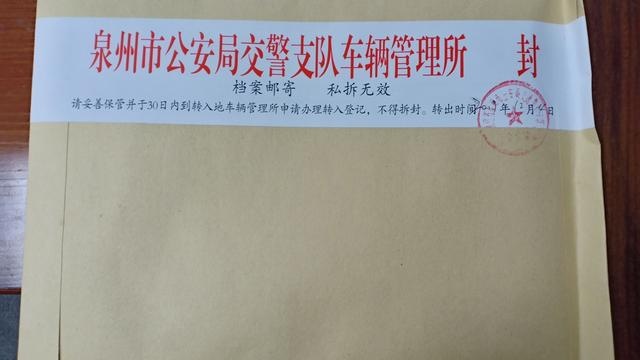 一波三折！长安逸动上牌时不顺，竟是因为忽略这几个常见问题