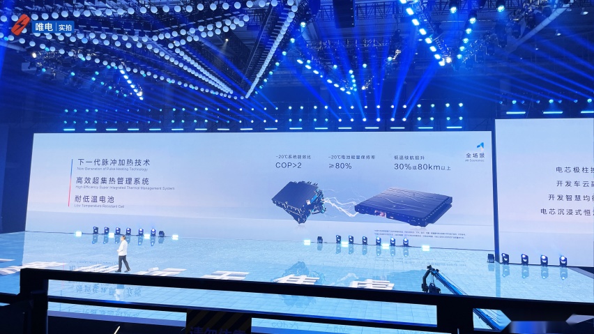 深蓝汽车要做行业第一增程品牌，怎么实现？