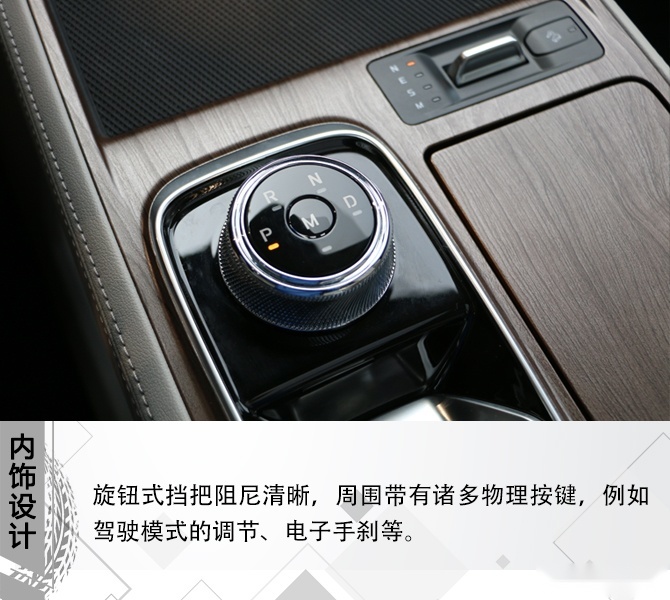 买车网