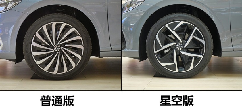 双外观，新增1.2T动力版本，静态体验新款大众朗逸