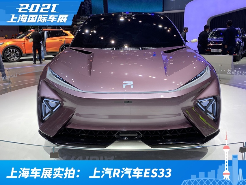 实拍上汽R汽车ES33，L0级别零热失控管理，永不自燃