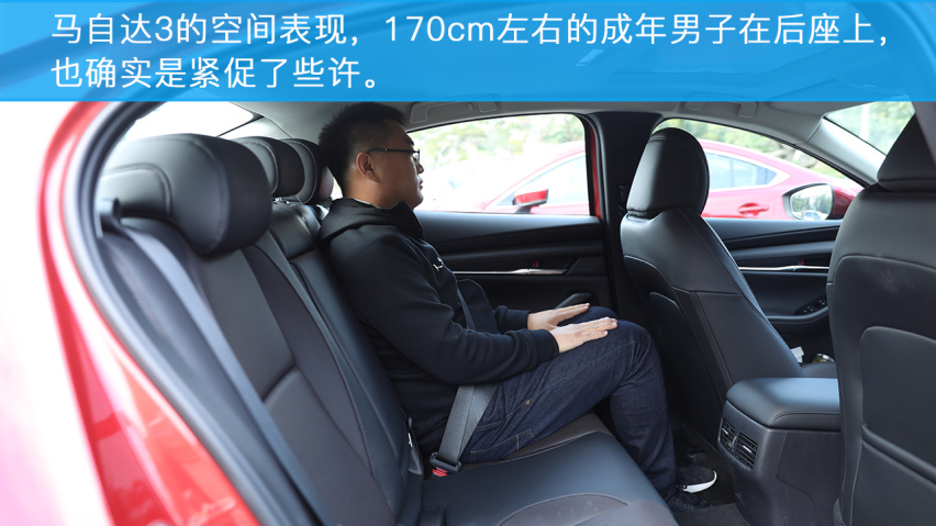 感受驾驭的乐趣，小编体验马自达全系车型