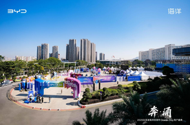 累销超600万辆，海洋8系双旗舰定名，海洋网四周年盛典启新篇