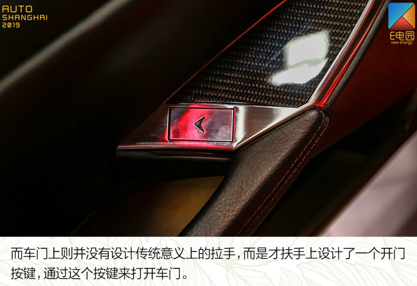想要个性超跑的千万别错过 静态体验Karma Revero