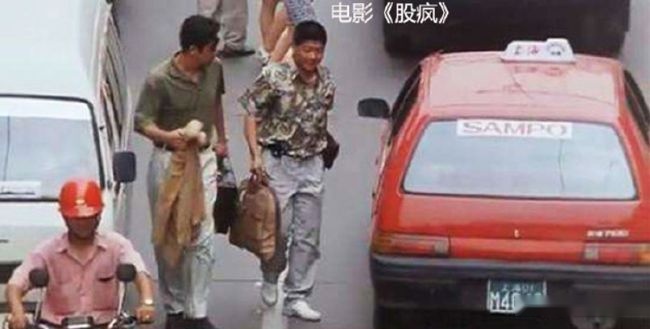 新知达人, 同是情怀命不同 捷达成为品牌 一汽夏利更名中国铁物