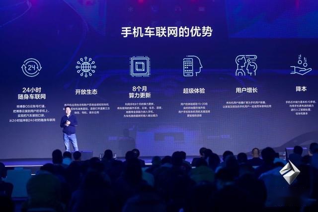 新宝骏5G朋友圈亮相 推首款HUAWEI HiCar智慧互联