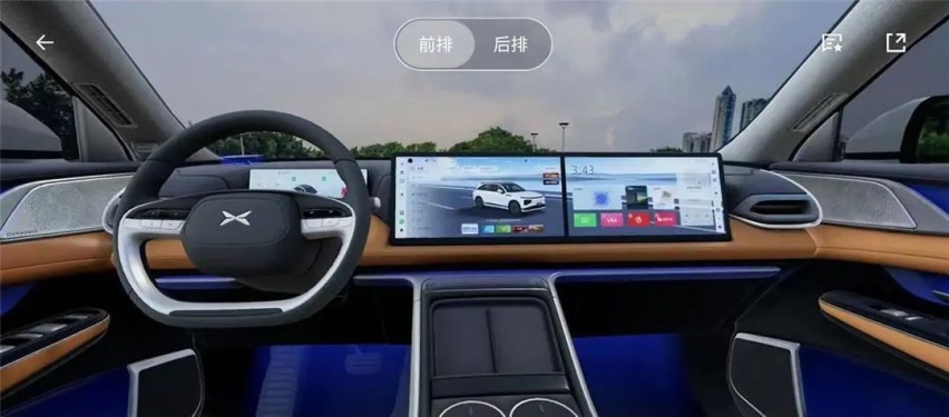 小鹏G9内饰提前泄密，神似理想L9设计，这就是“50万以内最好”？