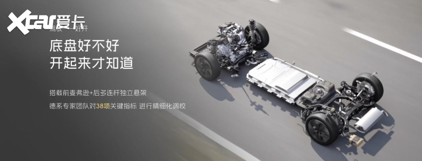 三把钥匙解锁幸福：瑞风RF8悦享系列的“全能满配”是如何炼成的？(图4)