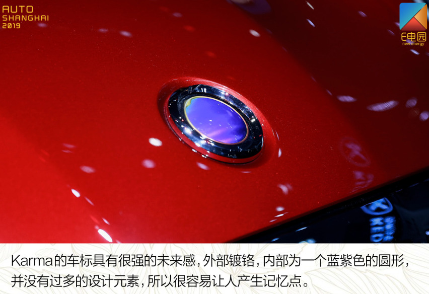 想要个性超跑的千万别错过 静态体验Karma Revero
