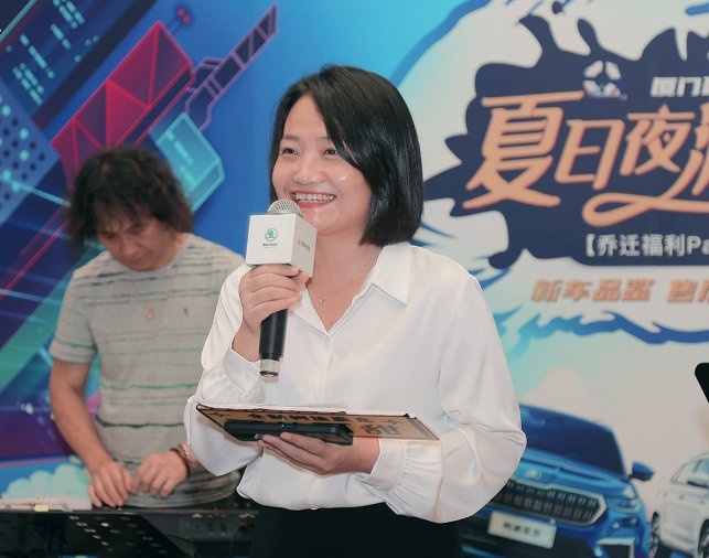 厦门盈海斯柯达乔迁，服务升级，试驾就送好礼
