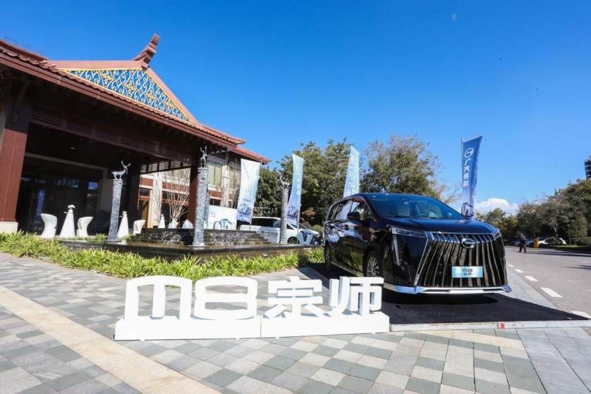 传祺M8宗师上市，凭什么敢称宗师？