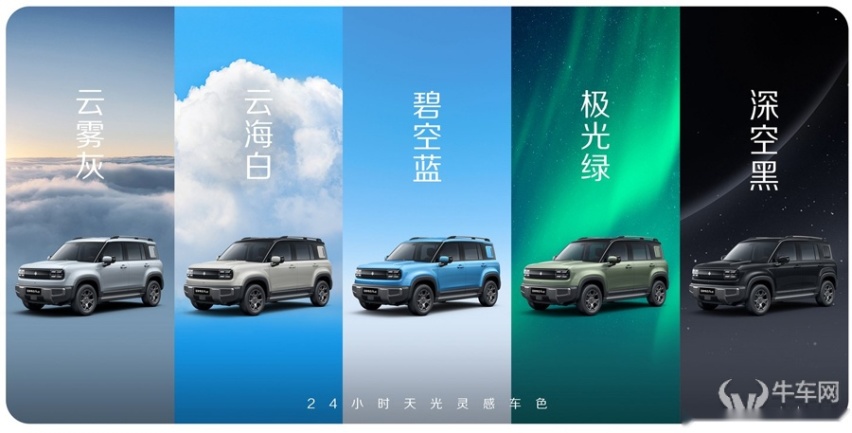 又一款“五门方盒子”SUV，宝骏悦也PLUS 4月上市