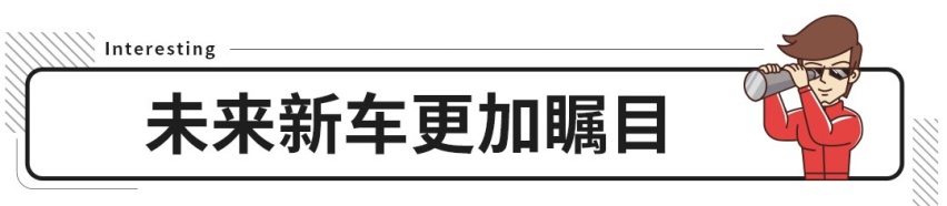 5月狂卖超12万辆！这个中国大牌表现为何如此亮眼？