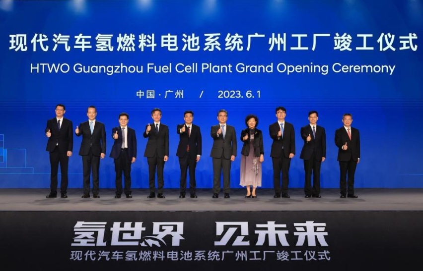 现代氢燃料电池系统广州工厂正式竣工，明年将有数千辆氢燃料电池车落地广州